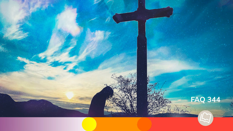 FAQ 344 - Comment savoir que Dieu nous a pardonné ?